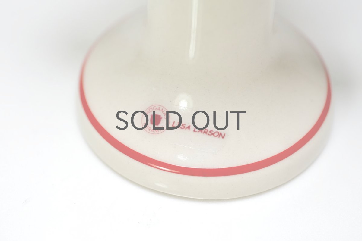 画像7: 北欧ビンテージ/Lisa Larson/リサ・ラーソン/HOGANAS KERAMIK/チューリップキャンドルホルダー/No.1 (7)