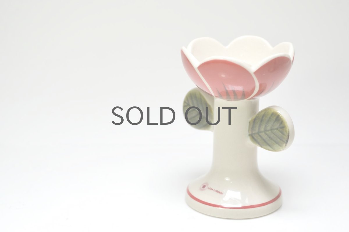 画像5: 北欧ビンテージ/Lisa Larson/リサ・ラーソン/HOGANAS KERAMIK/チューリップキャンドルホルダー/No.2 (5)