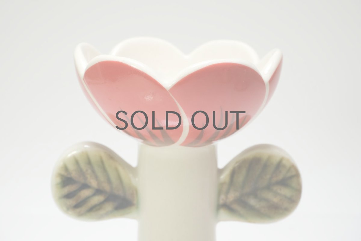 画像3: 北欧ビンテージ/Lisa Larson/リサ・ラーソン/HOGANAS KERAMIK/チューリップキャンドルホルダー/No.1 (3)