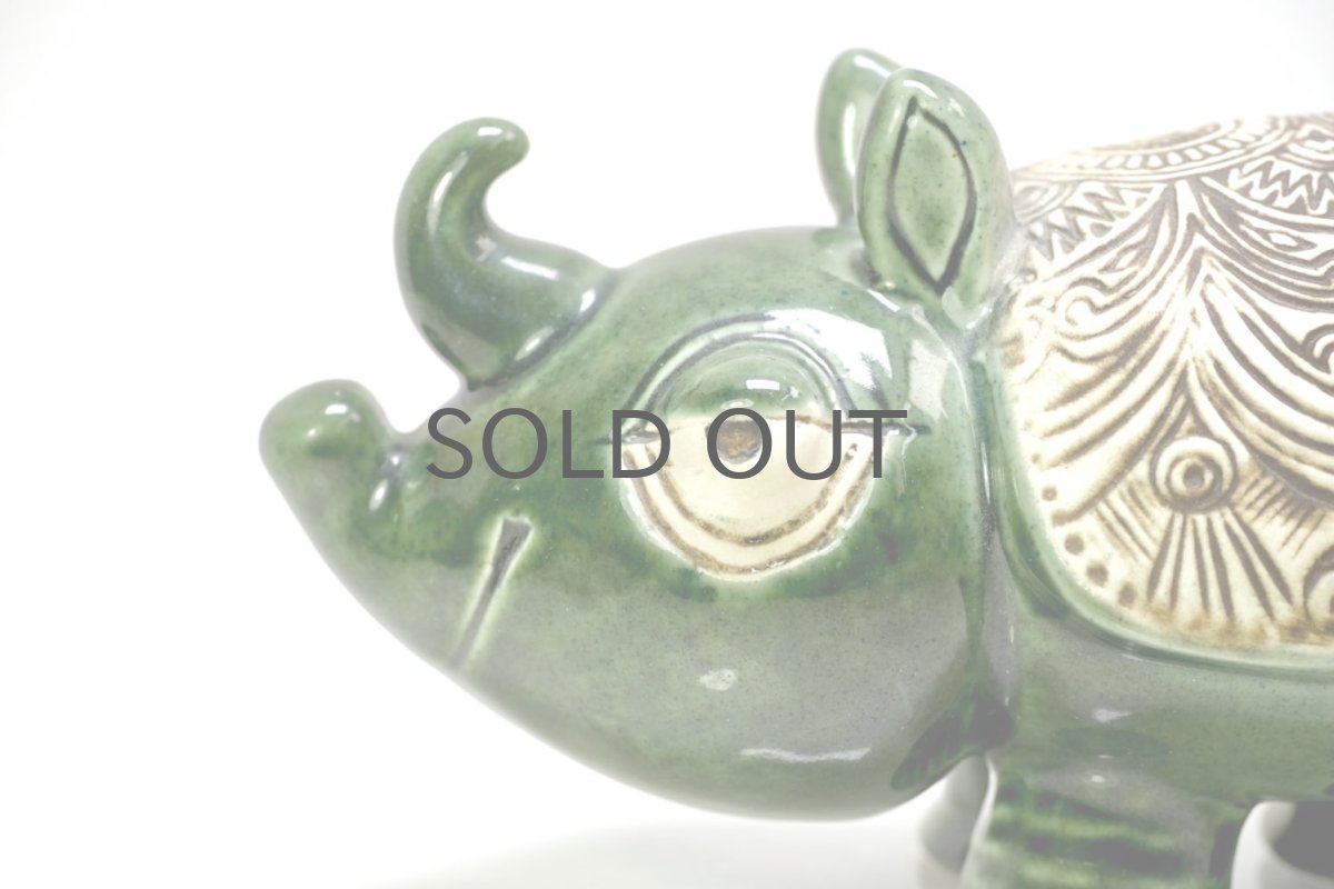 画像4: 北欧ビンテージ/リサ・ラーソン/Lira Larson/Jura/Noshorning/サイ (4)