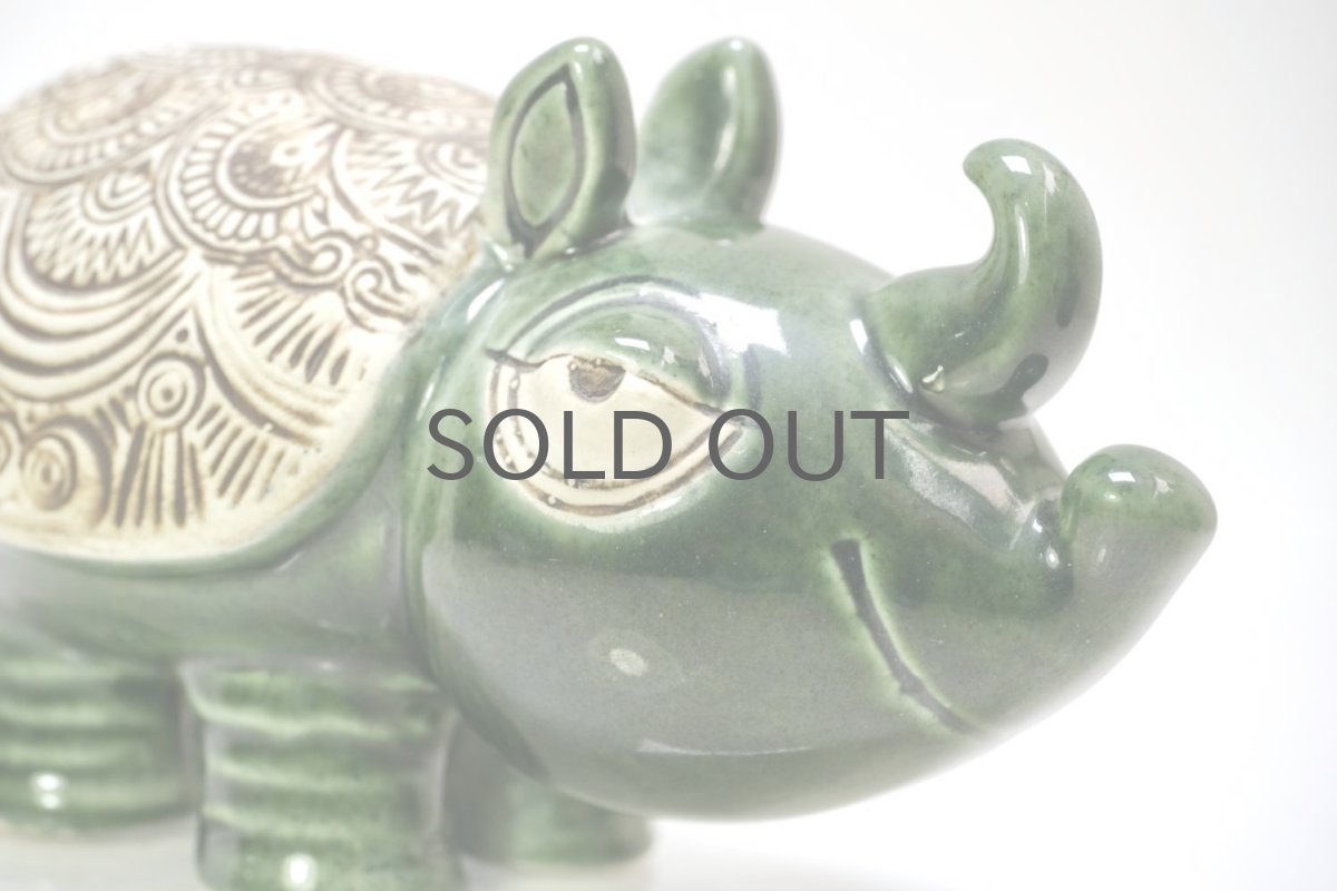 画像2: 北欧ビンテージ/リサ・ラーソン/Lira Larson/Jura/Noshorning/サイ (2)