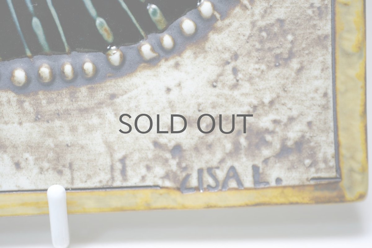 画像3: 北欧ビンテージ雑貨/Lisa Larson/リサ・ラーソン/アンティーク/UNIK/Katt/丸ネコ陶板/レアカラー/No.1 (3)