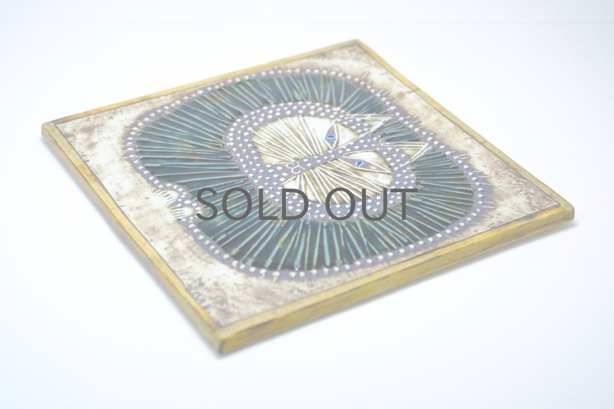 画像4: 北欧ビンテージ雑貨/Lisa Larson/リサ・ラーソン/アンティーク/UNIK/Katt/丸ネコ陶板/レアカラー/No.1 (4)