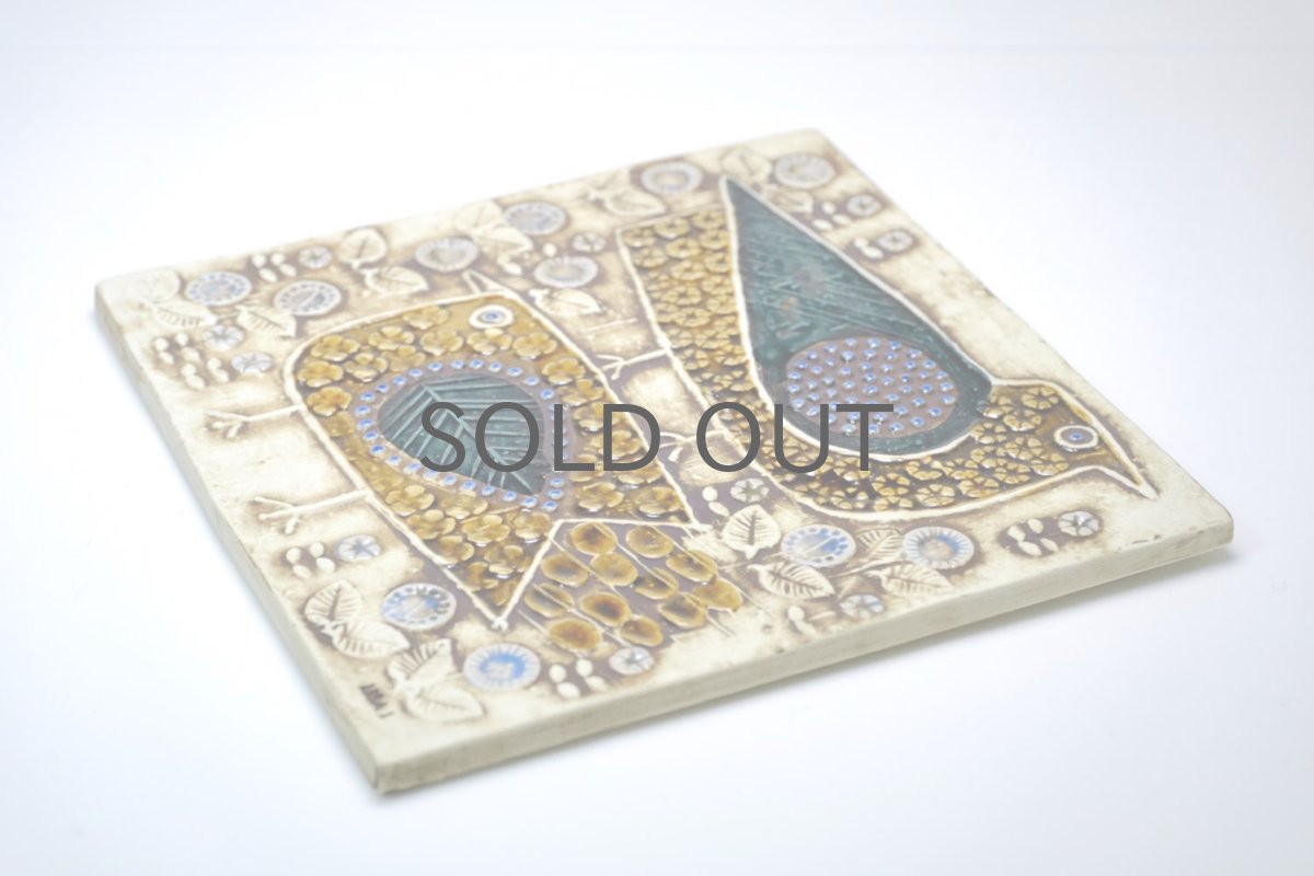 画像4: 北欧雑貨/Lisa Larson /リサ・ラーソン/ アンティーク/UNIK Fagler/小鳥陶板/No.3 (4)