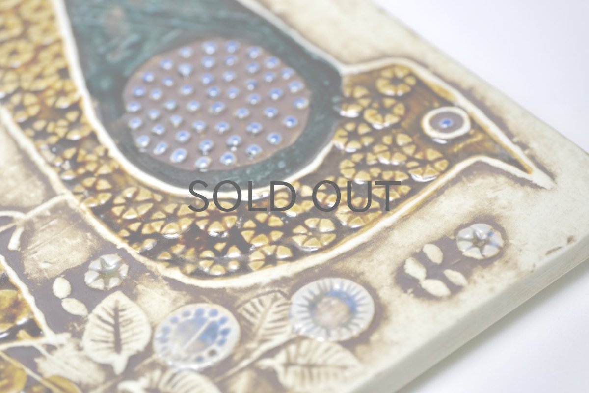 画像5: 北欧雑貨/Lisa Larson /リサ・ラーソン/ アンティーク/UNIK Fagler/小鳥陶板/No.3 (5)