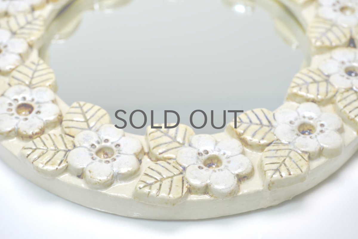 画像4: 北欧雑貨/Lisa Larson/リサ・ラーソン/リサ・ラーソンスタジオ/フラワーリーズ型鏡 (4)