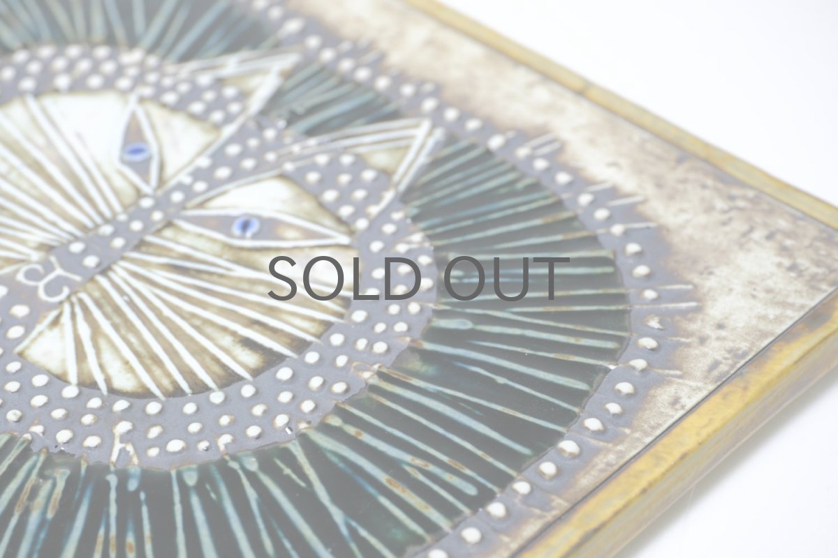 画像5: 北欧ビンテージ雑貨/Lisa Larson/リサ・ラーソン/アンティーク/UNIK/Katt/丸ネコ陶板/レアカラー/No.1 (5)