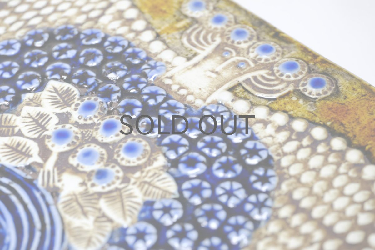 画像4: 北欧雑貨/Lisa Larson/リサ・ラーソン/アンティーク/UNIK Dam/No.4 (4)