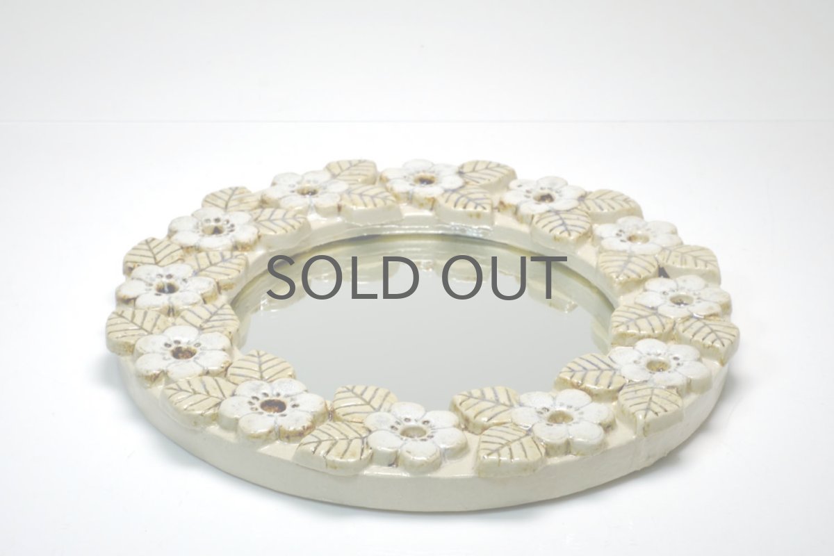 画像3: 北欧雑貨/Lisa Larson/リサ・ラーソン/リサ・ラーソンスタジオ/フラワーリーズ型鏡 (3)