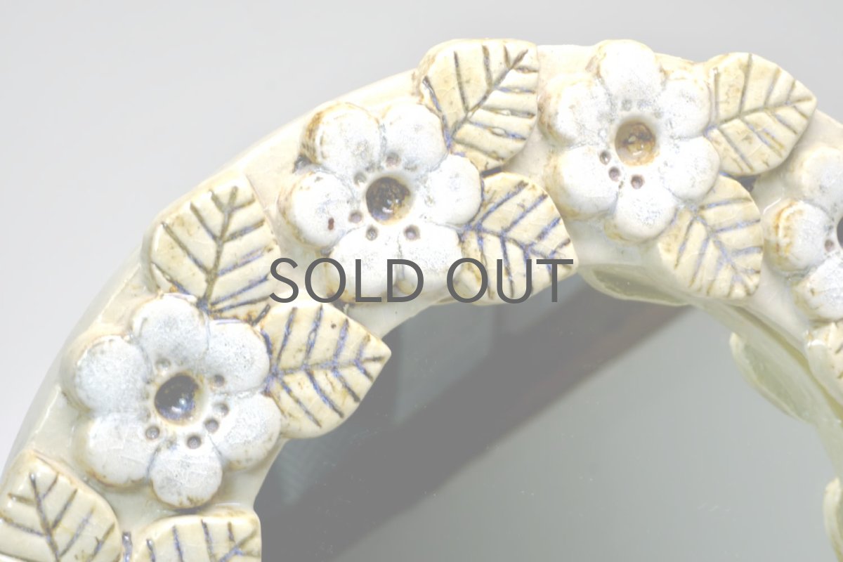 画像2: 北欧雑貨/Lisa Larson/リサ・ラーソン/リサ・ラーソンスタジオ/フラワーリーズ型鏡 (2)