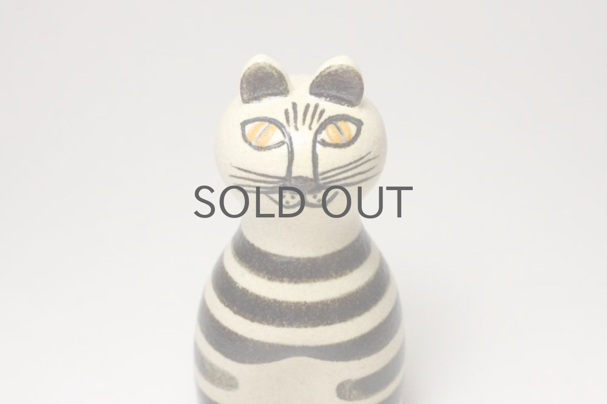 画像2: Lisa Larson/リサ・ラーソン/TRIPP Cat/Sサイズ (2)