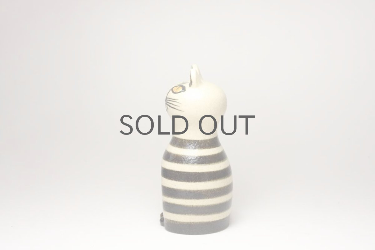 画像5: Lisa Larson/リサ・ラーソン/TRIPP Cat/Sサイズ (5)