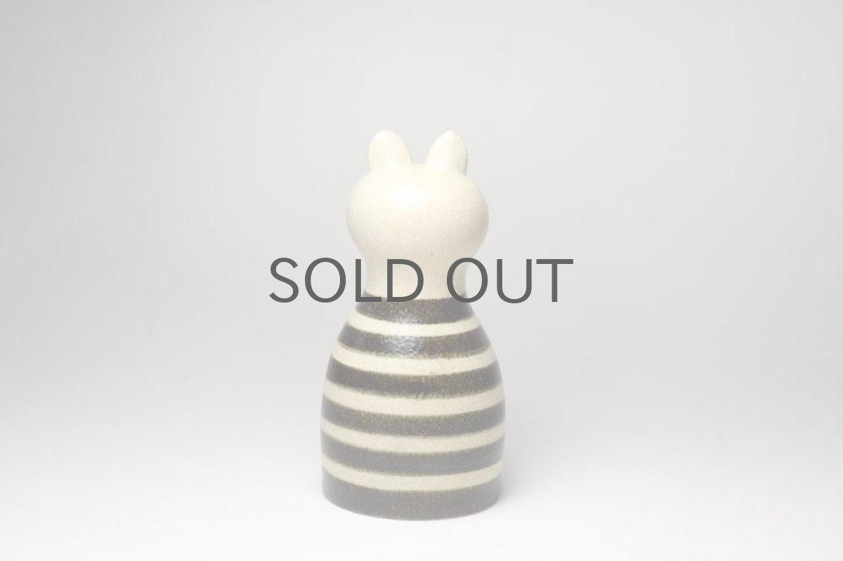 画像4: Lisa Larson/リサ・ラーソン/TRIPP Cat/Sサイズ (4)