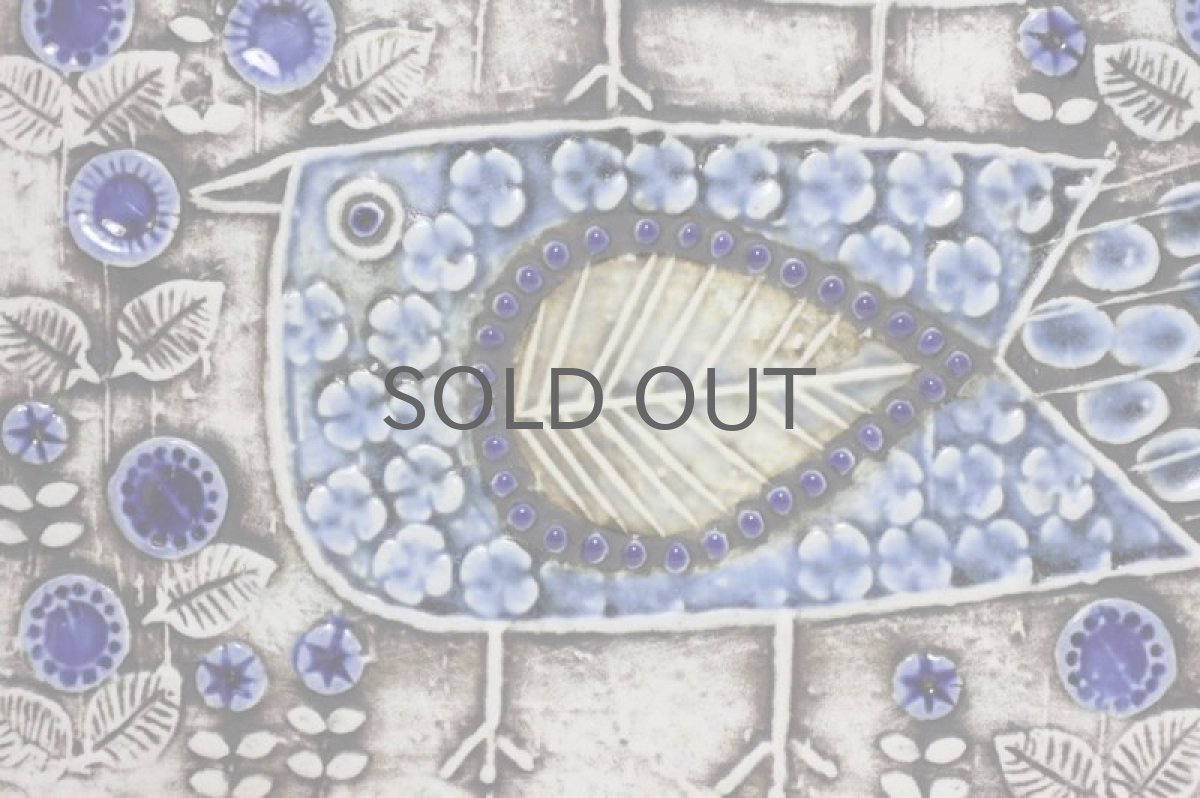 画像3: ビンテージ北欧雑貨/Lisa Larson/リサ・ラーソン/アンティーク/UNIK Fagler/小鳥陶板/ブルー (3)