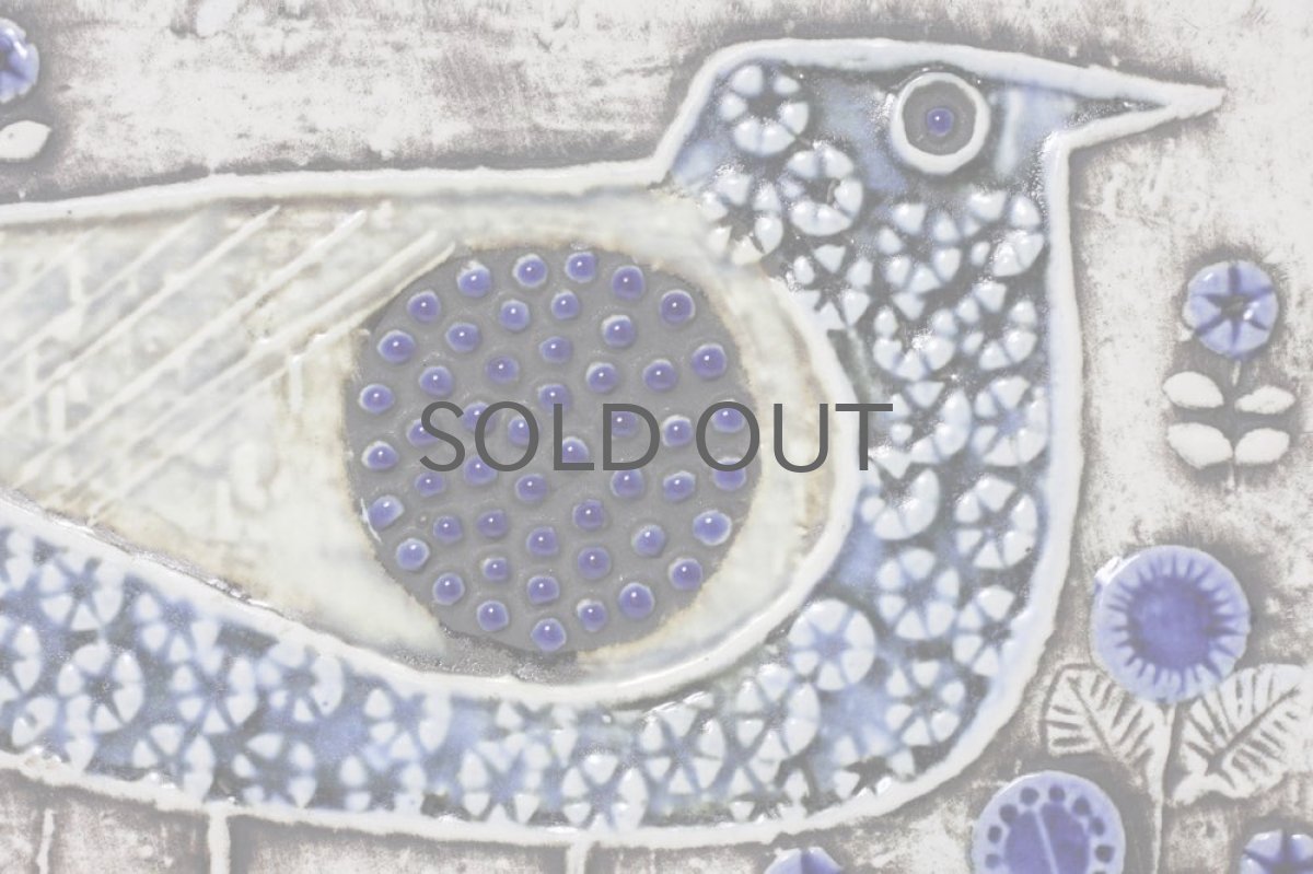 画像2: ビンテージ北欧雑貨/Lisa Larson/リサ・ラーソン/アンティーク/UNIK Fagler/小鳥陶板/ブルー (2)