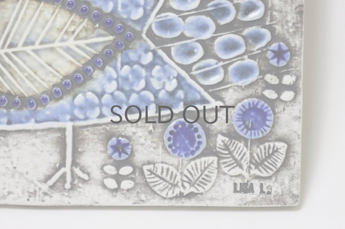 画像4: ビンテージ北欧雑貨/Lisa Larson/リサ・ラーソン/アンティーク/UNIK Fagler/小鳥陶板/ブルー (4)