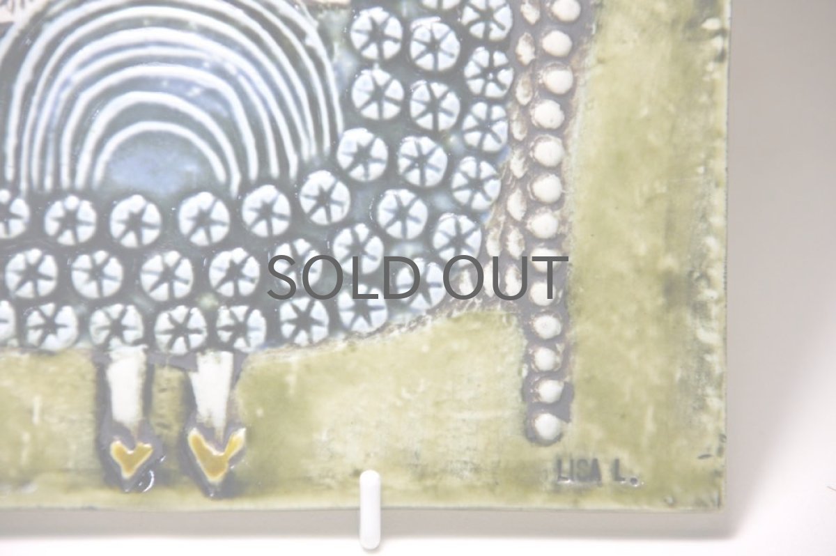 画像3: 北欧雑貨/Lisa Larson リサ・ラーソン アンティーク　UNIK Dam陶板 (3)