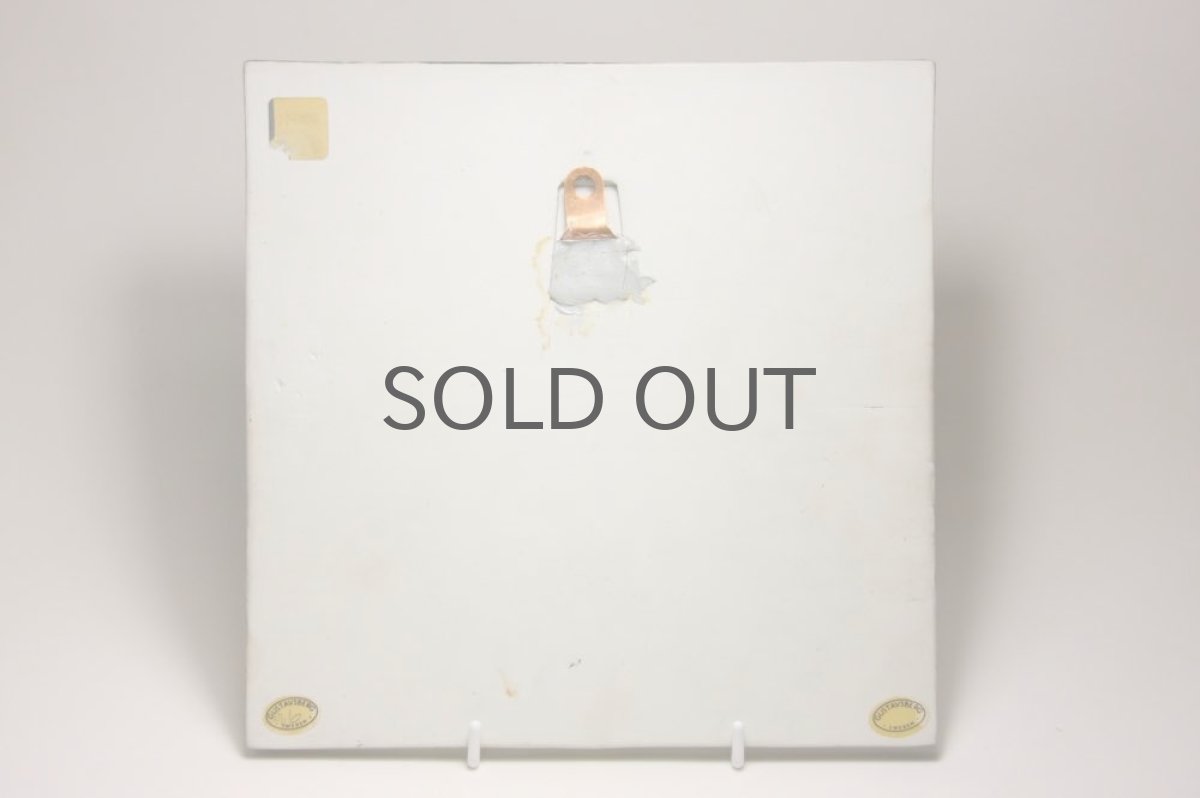 画像5: 北欧雑貨/Lisa Larson リサ・ラーソン アンティーク　UNIK Dam陶板 (5)