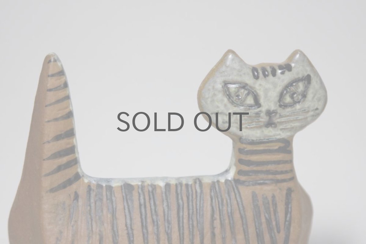 画像3: リサ・ラーソン LILLA ZOO  小さな動物園 ネコ ヴィンテージ  (3)