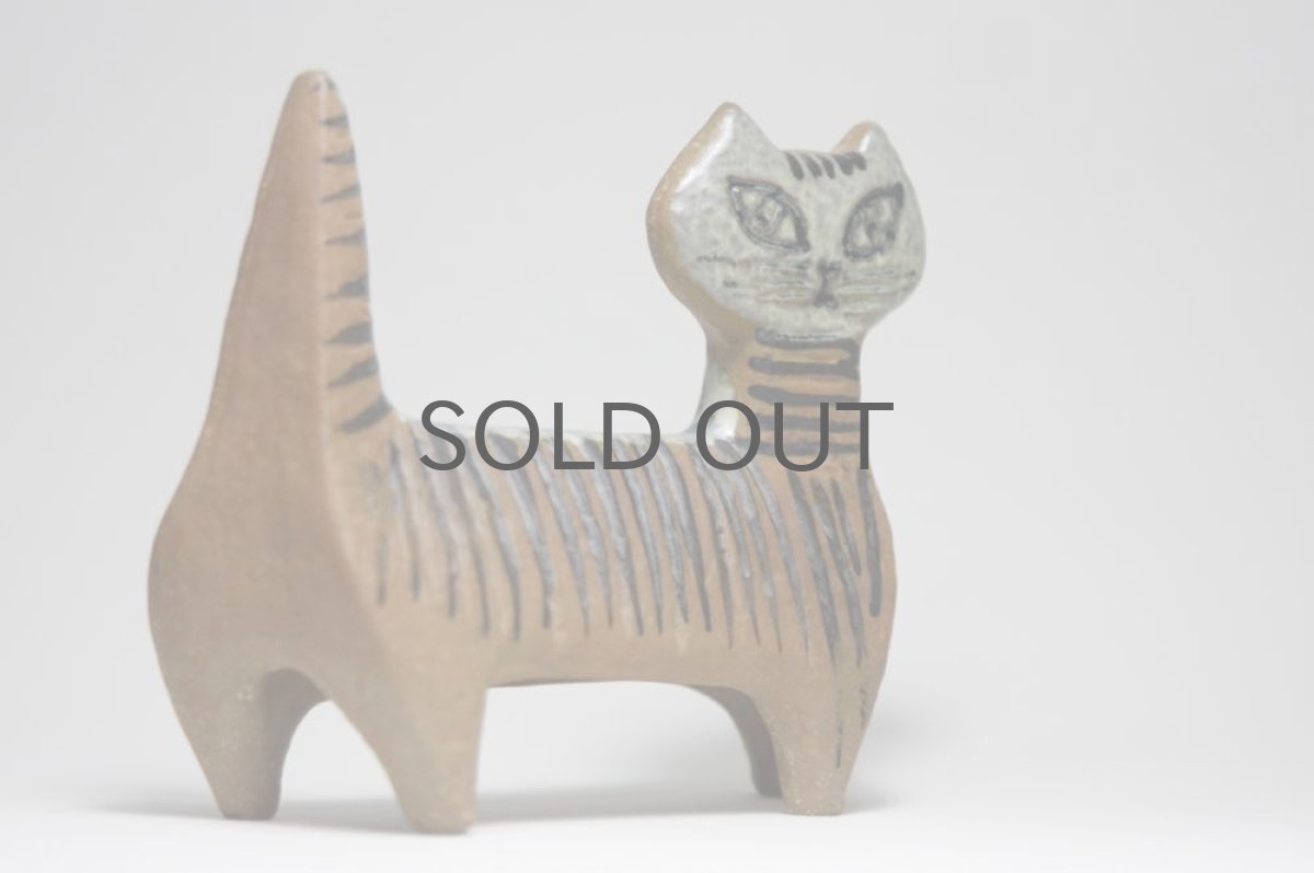 画像4: リサ・ラーソン LILLA ZOO  小さな動物園 ネコ ヴィンテージ  (4)