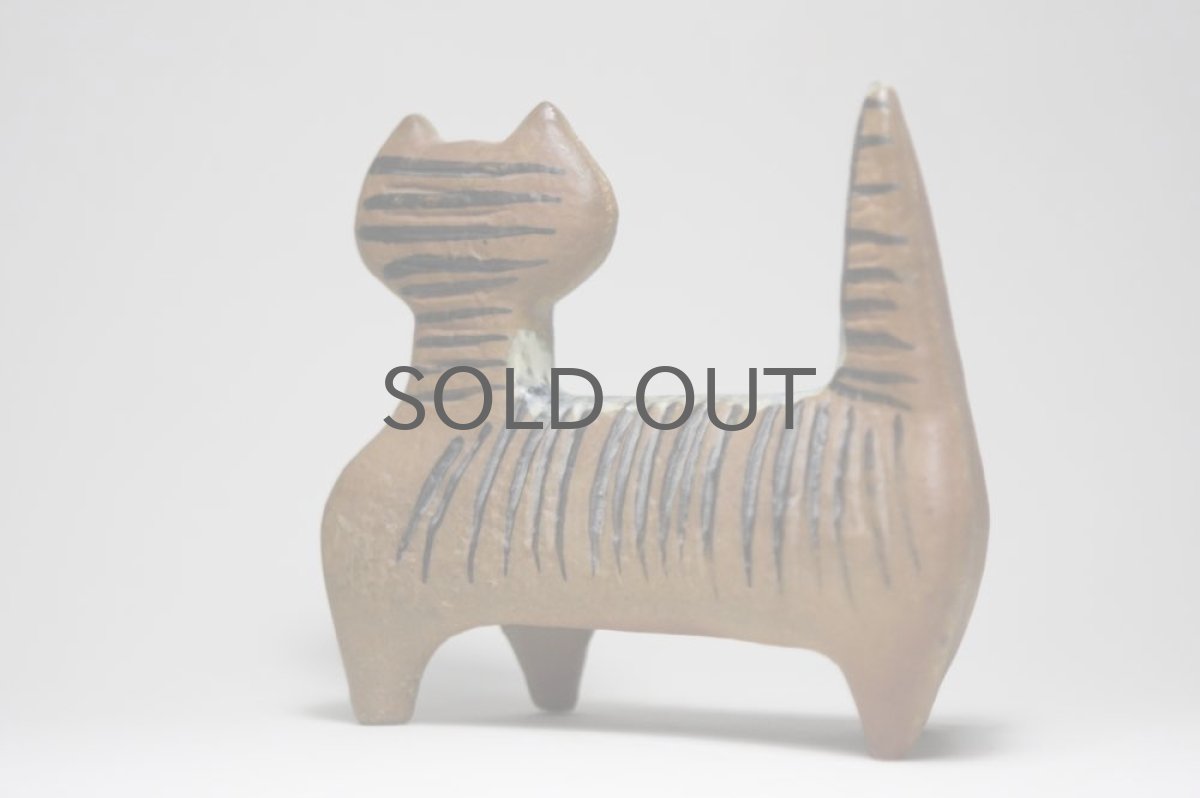 画像5: リサ・ラーソン LILLA ZOO  小さな動物園 ネコ ヴィンテージ  (5)