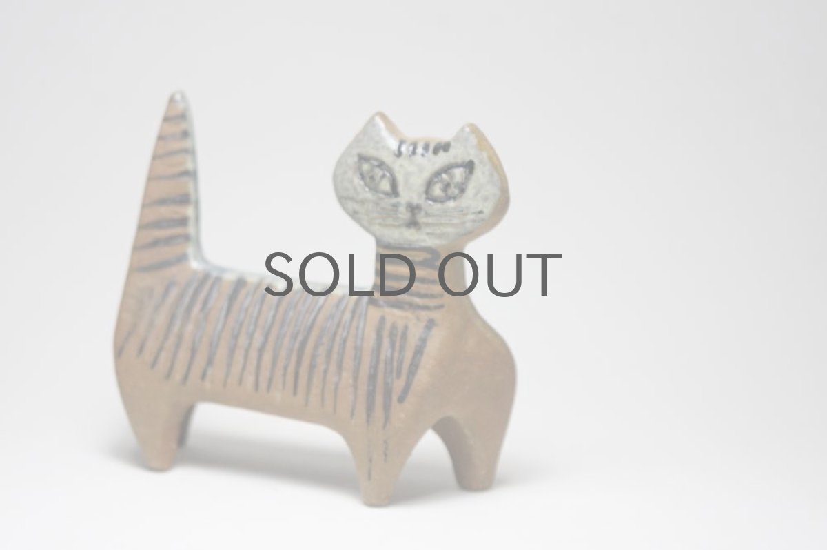 画像2: リサ・ラーソン LILLA ZOO  小さな動物園 ネコ ヴィンテージ  (2)