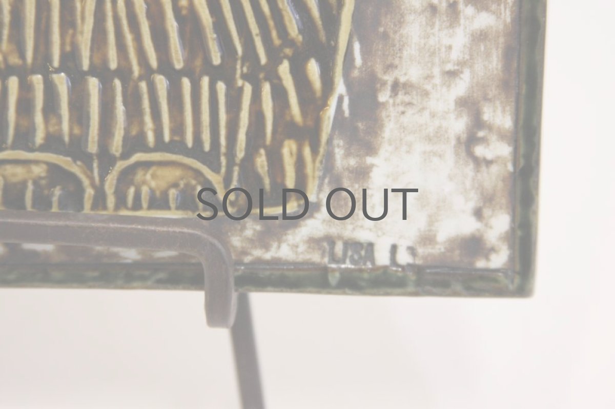 画像4: 北欧雑貨/Lisa Larson リサ・ラーソン アンティーク UNIK CAT ネコ陶板  (4)