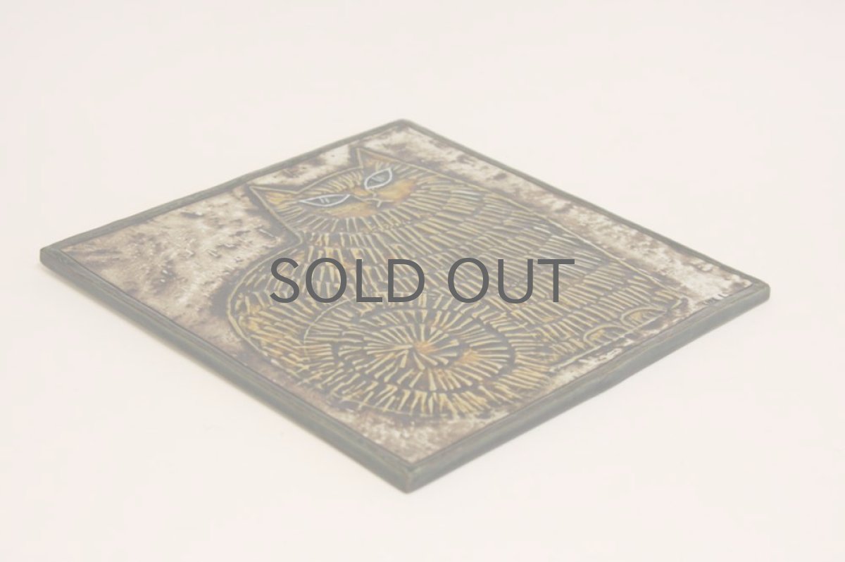 画像3: 北欧雑貨/Lisa Larson リサ・ラーソン アンティーク UNIK CAT ネコ陶板  (3)