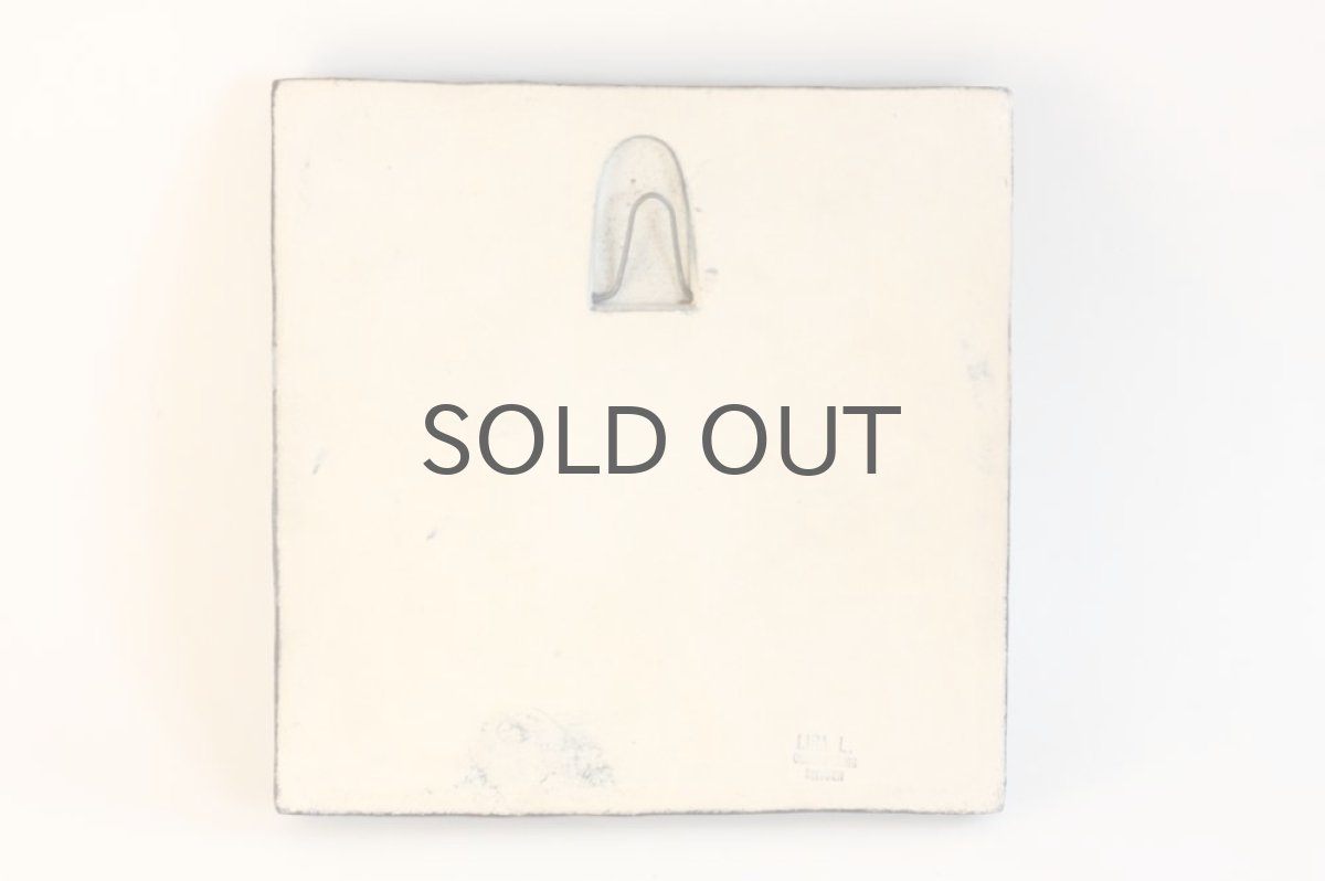 画像4: リサ・ラーソン ヴィンテージ　ポモナ　プラム　陶板 (4)