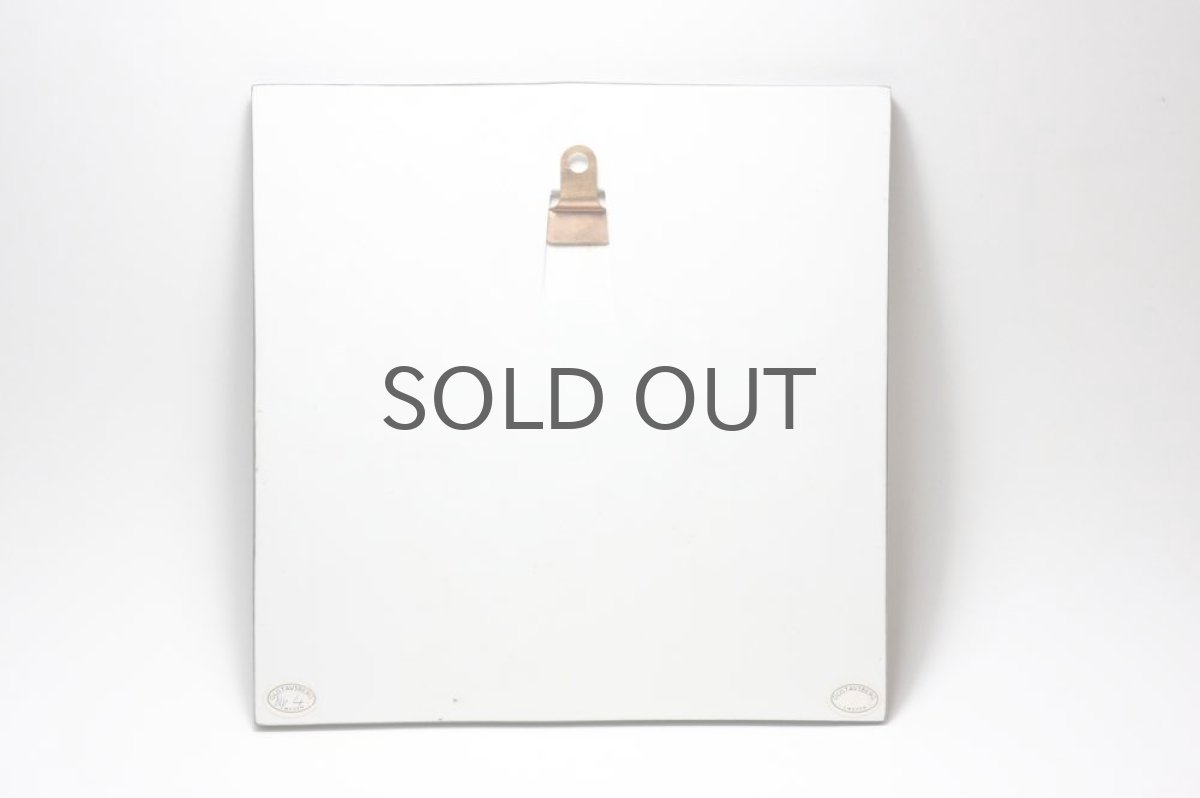 画像4: 北欧雑貨/Lisa Larson リサ・ラーソン アンティーク　UNIK リーフ陶板 (4)