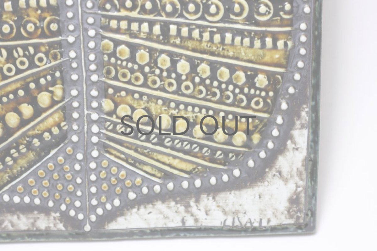 画像2: 北欧雑貨/Lisa Larson リサ・ラーソン アンティーク　UNIK リーフ陶板 (2)