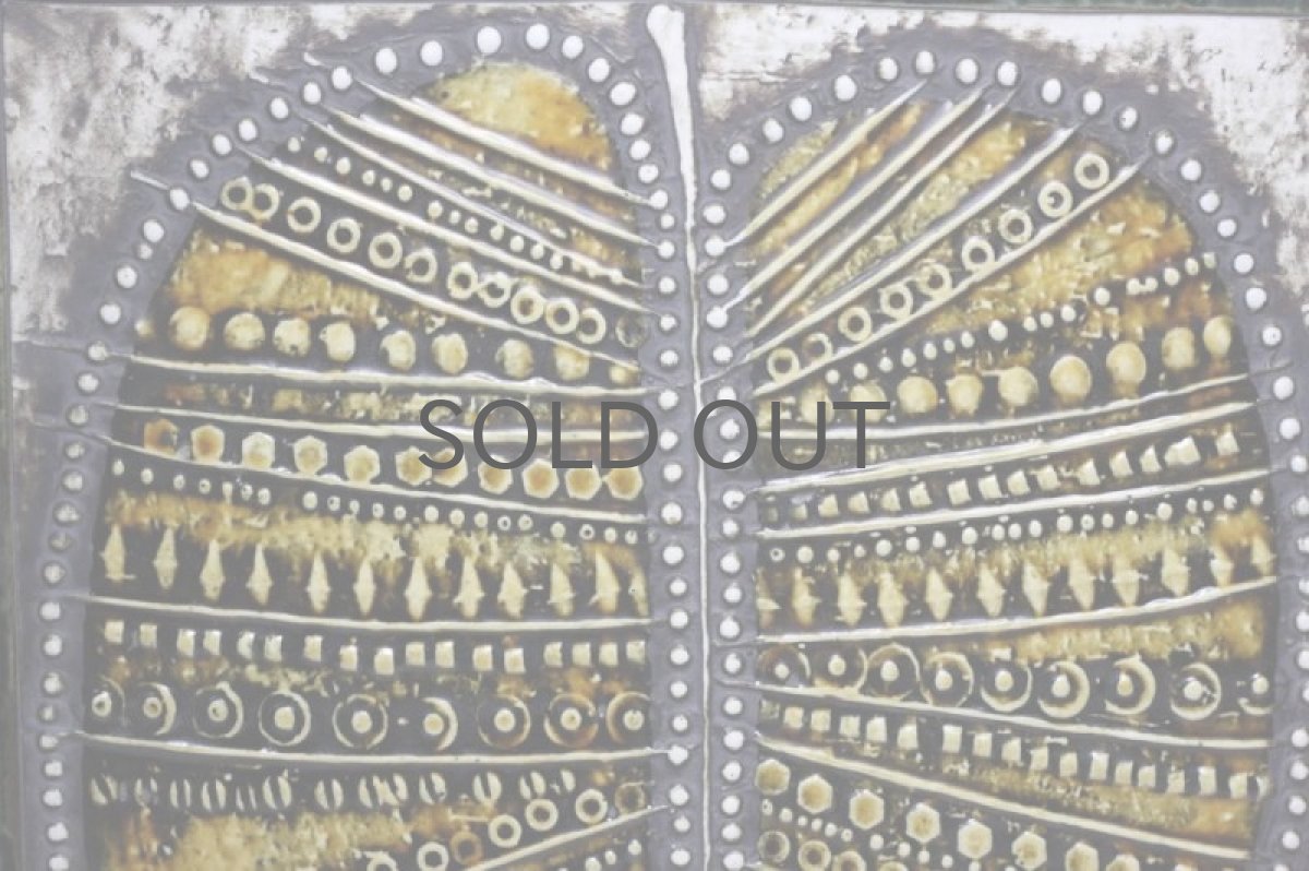 画像3: 北欧雑貨/Lisa Larson リサ・ラーソン アンティーク　UNIK リーフ陶板 (3)