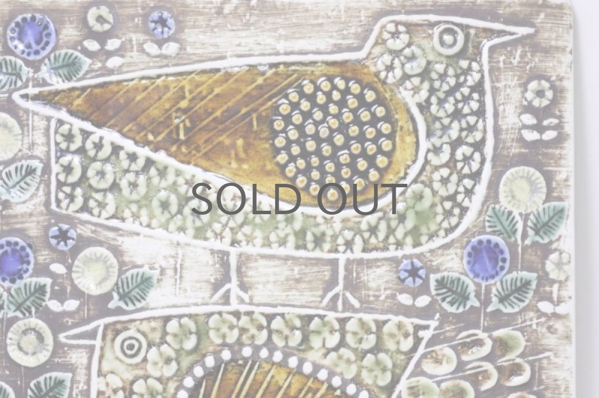 画像2: 北欧雑貨/Lisa Larson /リサ・ラーソン/ アンティーク/UNIK Fagler/小鳥陶板/グリーン＆マスタード (2)