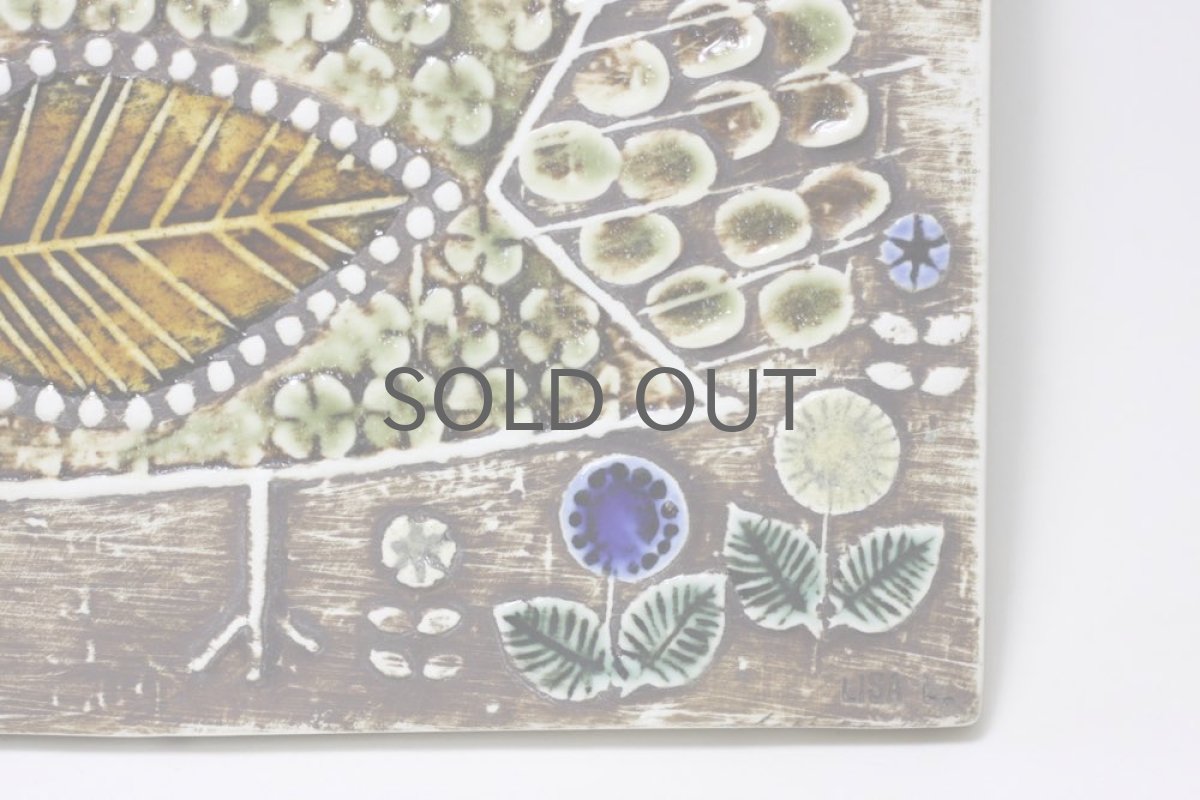 画像4: 北欧雑貨/Lisa Larson /リサ・ラーソン/ アンティーク/UNIK Fagler/小鳥陶板/グリーン＆マスタード (4)