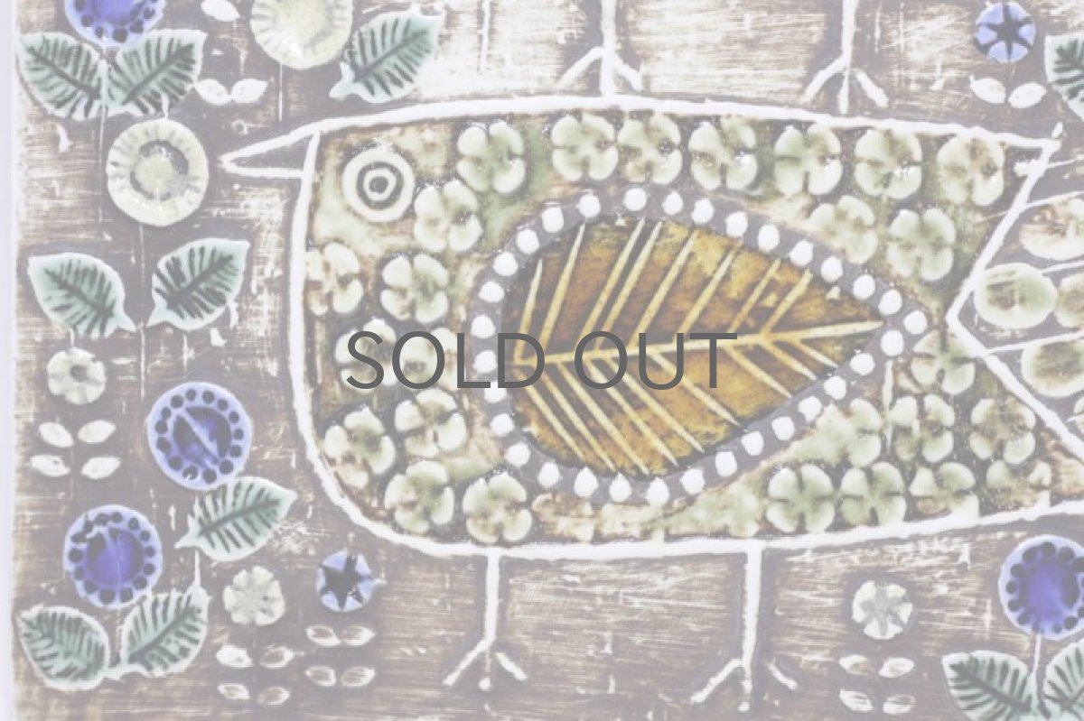 画像3: 北欧雑貨/Lisa Larson /リサ・ラーソン/ アンティーク/UNIK Fagler/小鳥陶板/グリーン＆マスタード (3)