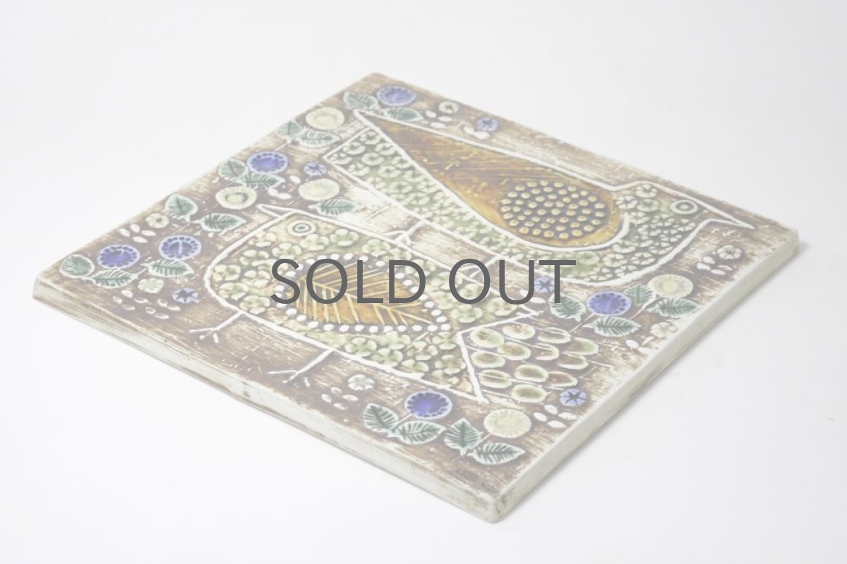 画像5: 北欧雑貨/Lisa Larson /リサ・ラーソン/ アンティーク/UNIK Fagler/小鳥陶板/グリーン＆マスタード (5)