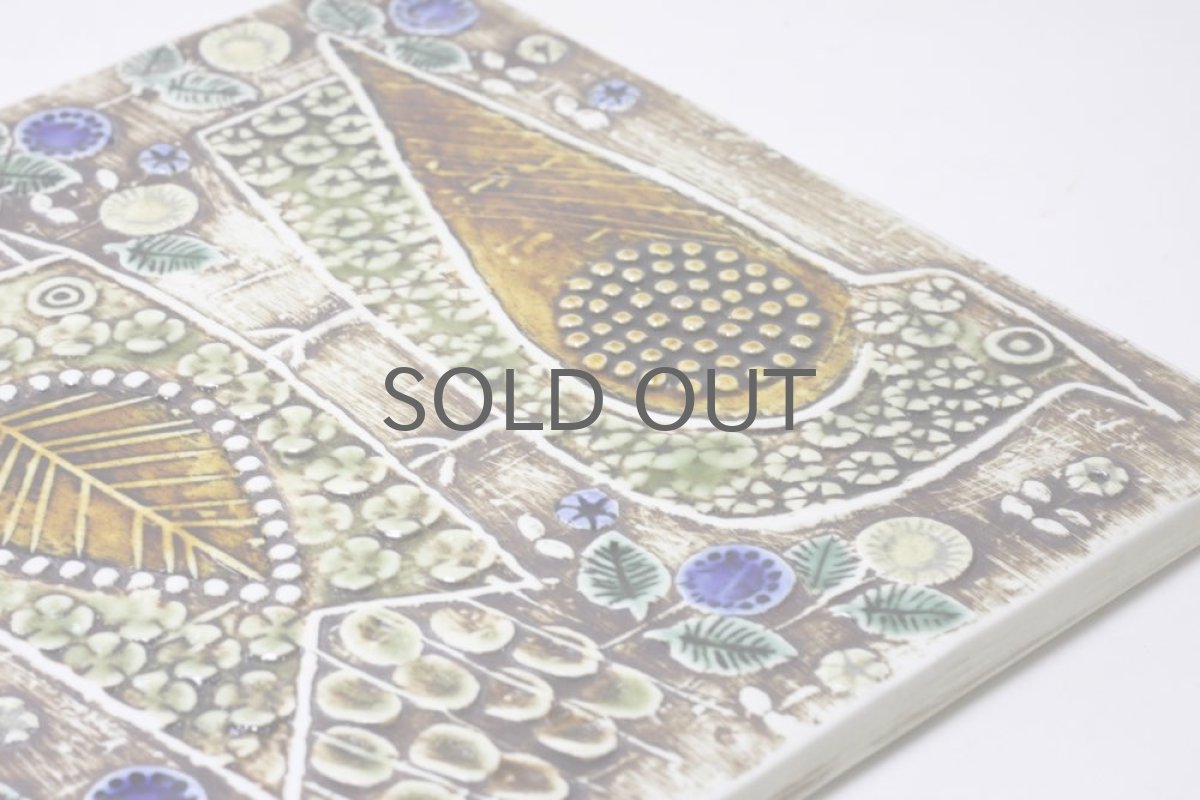 画像6: 北欧雑貨/Lisa Larson /リサ・ラーソン/ アンティーク/UNIK Fagler/小鳥陶板/グリーン＆マスタード (6)