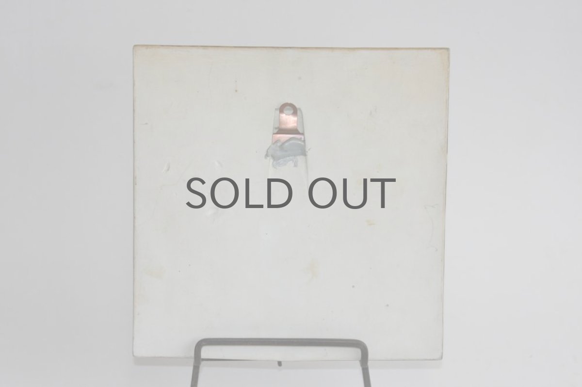 画像5: 北欧雑貨/Lisa Larson リサ・ラーソン アンティーク UNIK Fagler 小鳥陶板 ライトブルートーン (5)