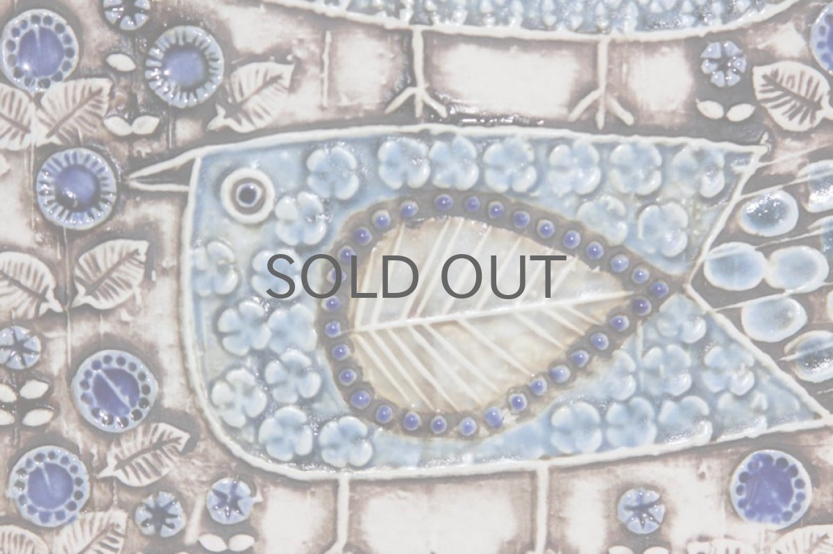 画像2: 北欧雑貨/Lisa Larson リサ・ラーソン アンティーク UNIK Fagler 小鳥陶板 ライトブルートーン (2)