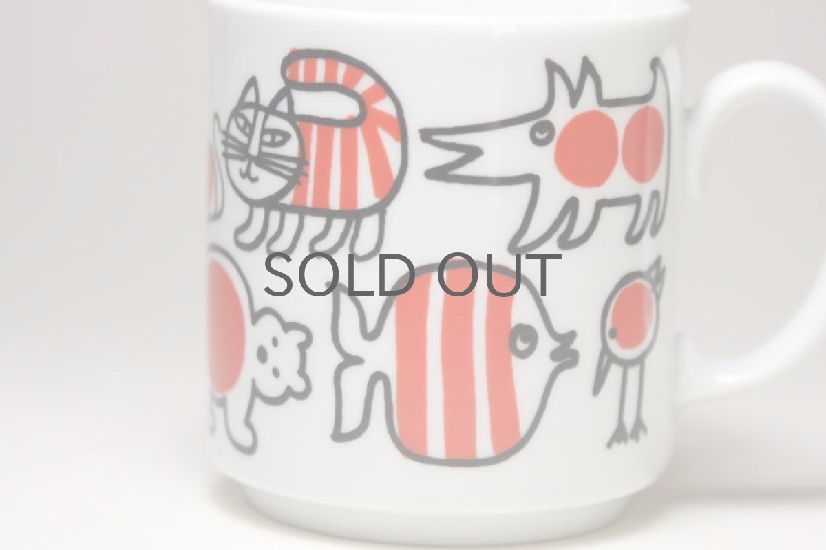 画像2: Lisa Larson リサ・ラーソン マグカップ　ヴィンテージ品 美品 (2)