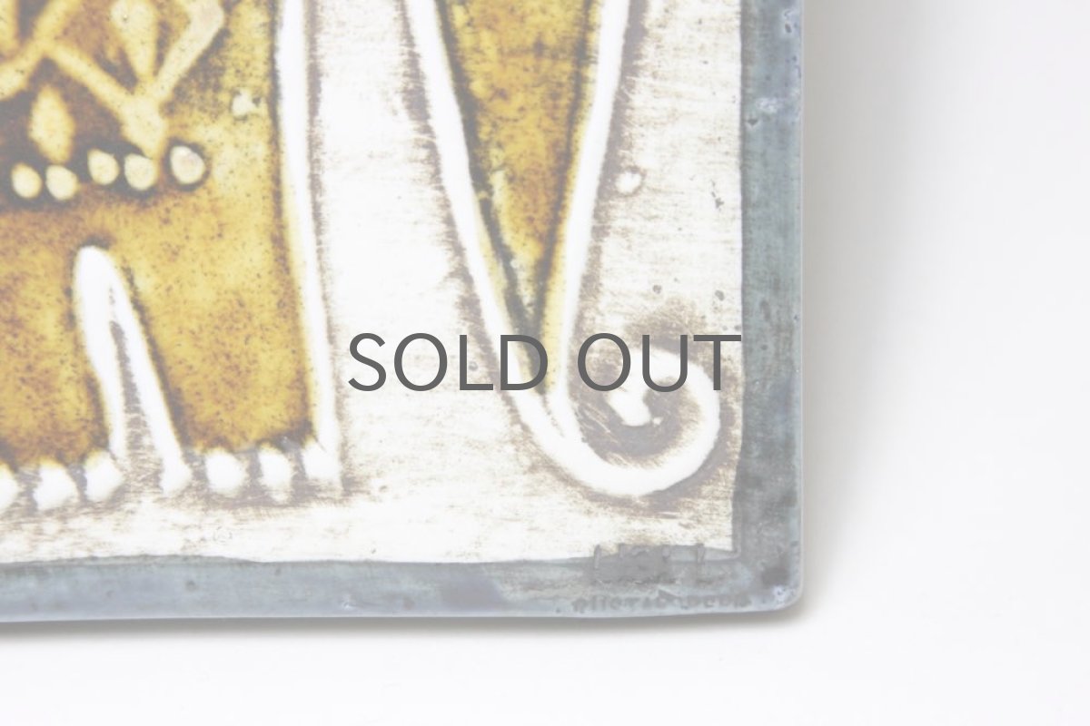 画像3: 北欧雑貨/Lisa Larson／ リサ・ラーソン アンティーク／UNIKユニーク／ ゾウ陶板 (3)