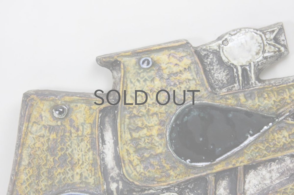 画像2: ビンテージ北欧雑貨/Lisa Larson/リサ・ラーソン/アンティーク/Fagler/小鳥親子陶板/超レア/アトリエ製作 (2)