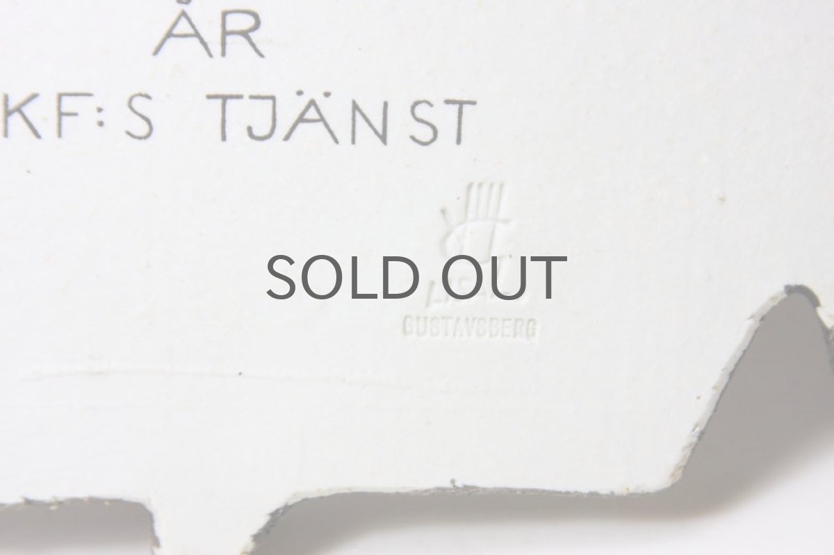 画像8: ビンテージ北欧雑貨/Lisa Larson/リサ・ラーソン/アンティーク/Fagler/小鳥親子陶板/超レア/アトリエ製作 (8)