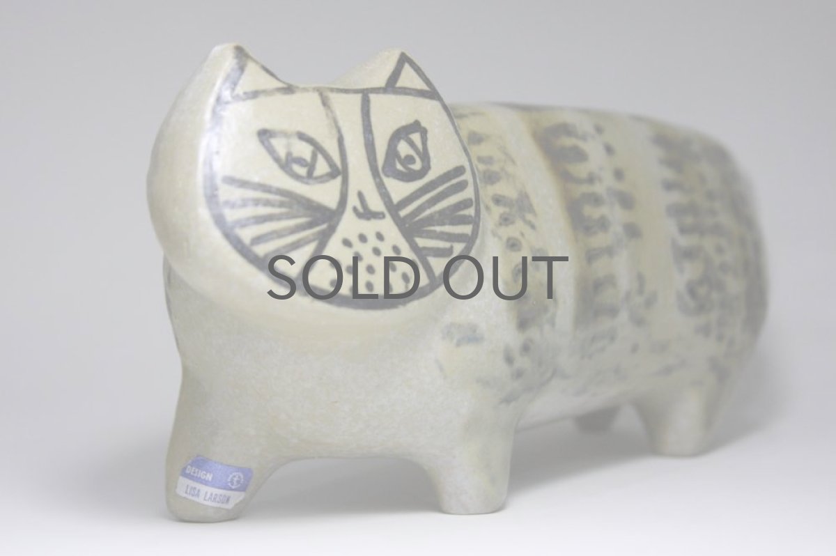 画像4: Lisa Larson リサ・ラーソン/STORA ZOO Ｋａｔｔ 大きな動物園　大きなネコ (4)