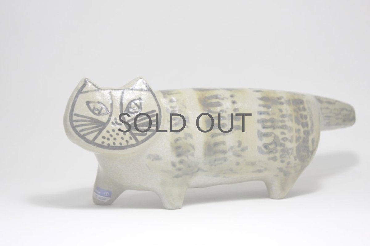 画像2: Lisa Larson リサ・ラーソン/STORA ZOO Ｋａｔｔ 大きな動物園　大きなネコ (2)