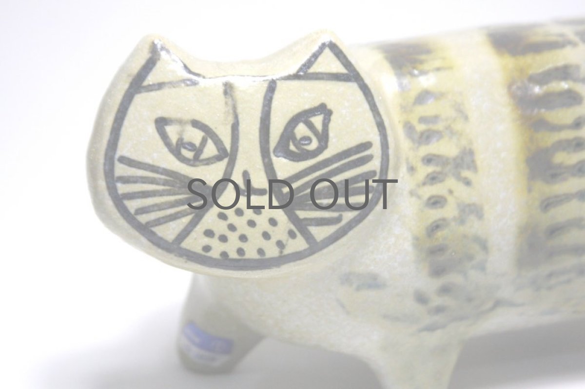 画像3: Lisa Larson リサ・ラーソン/STORA ZOO Ｋａｔｔ 大きな動物園　大きなネコ (3)