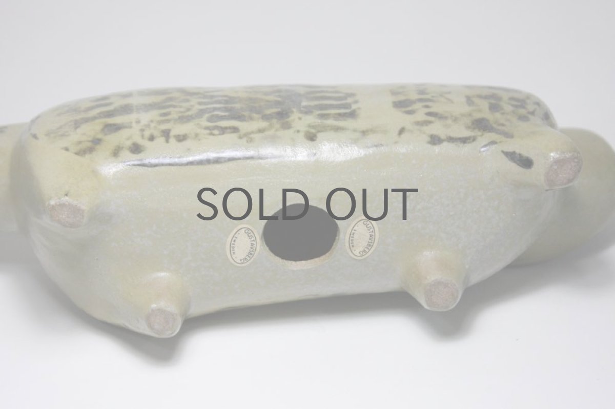 画像9: Lisa Larson リサ・ラーソン/STORA ZOO Ｋａｔｔ 大きな動物園　大きなネコ (9)