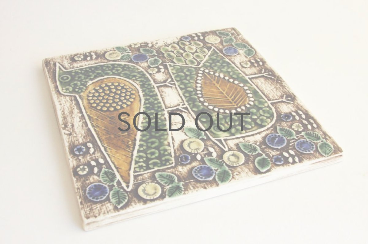 画像4: 北欧雑貨/Lisa Larson リサ・ラーソン アンティーク　UNIK Fagler　小鳥陶板　グリーン＆マスタード (4)