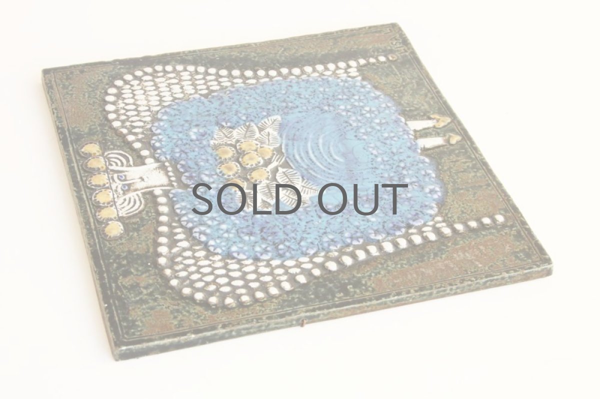 画像4: 北欧雑貨/Lisa Larson リサ・ラーソン アンティーク UNIK Dam陶板 (4)