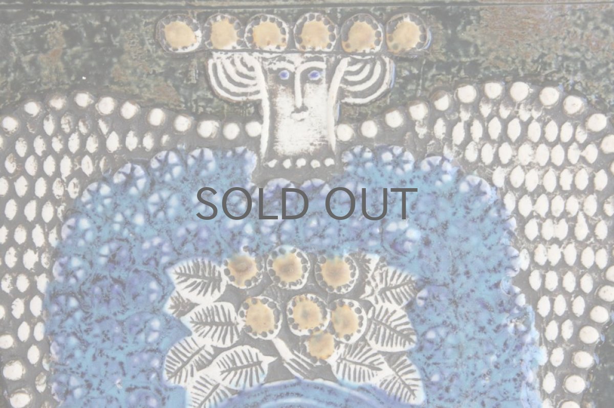 画像2: 北欧雑貨/Lisa Larson リサ・ラーソン アンティーク UNIK Dam陶板 (2)